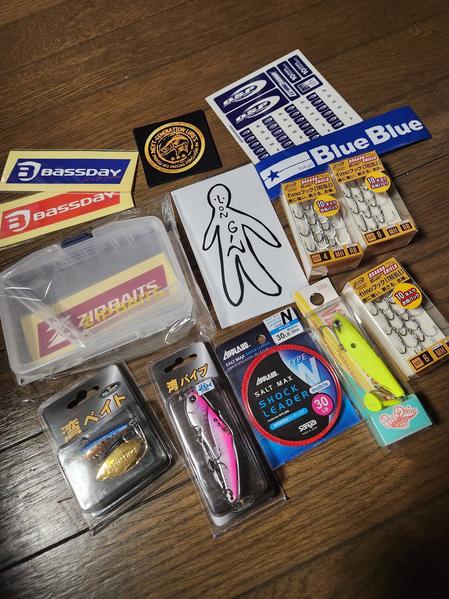 VnG1vU3BEr58158's tweet photo. 大会の景品届いたー!
沢山ありがとうございます😁
#jac02
#埼玉シーバス大会 https://t.co/EntN63l2I5