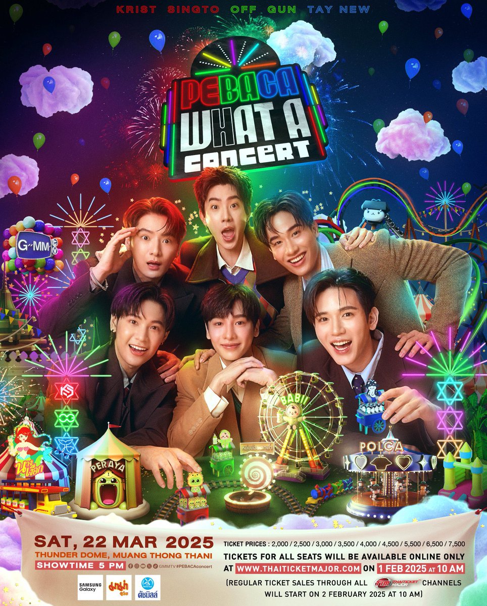Singtofc_Th's tweet photo. วันนี้มีนัดกัด !! กดบัตร #PEBACAconcert เวลา 10.00 น. ทางเว็บไซต์ thaiticketmajor เท่านั้น 

🔗 https://t.co/X5vGsya9Je

#PEBACAconcertxKS
#SingtoPrachaya
#สมุนจ้าวป่า https://t.co/fUdwCLDQWE