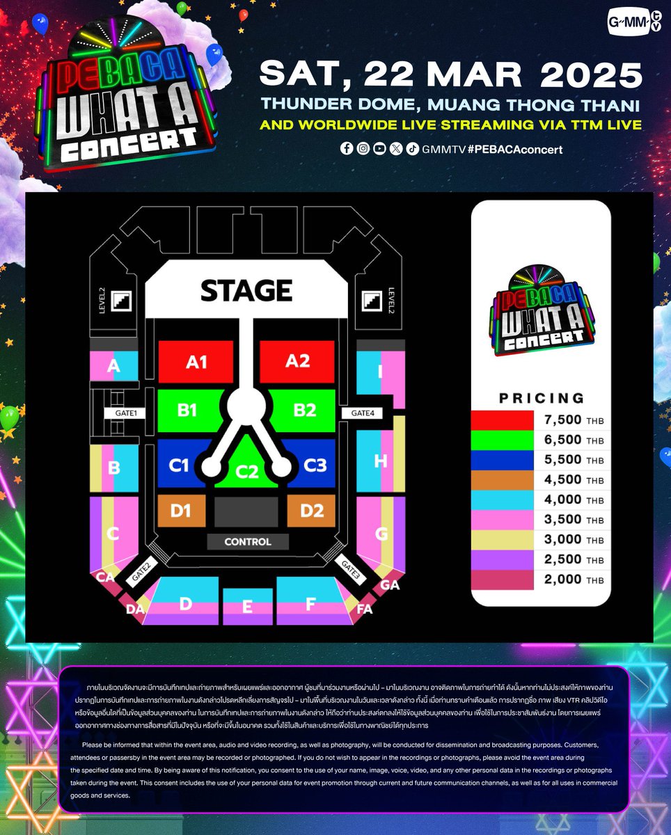 Singtofc_Th's tweet photo. วันนี้มีนัดกัด !! กดบัตร #PEBACAconcert เวลา 10.00 น. ทางเว็บไซต์ thaiticketmajor เท่านั้น 

🔗 https://t.co/X5vGsya9Je

#PEBACAconcertxKS
#SingtoPrachaya
#สมุนจ้าวป่า https://t.co/fUdwCLDQWE