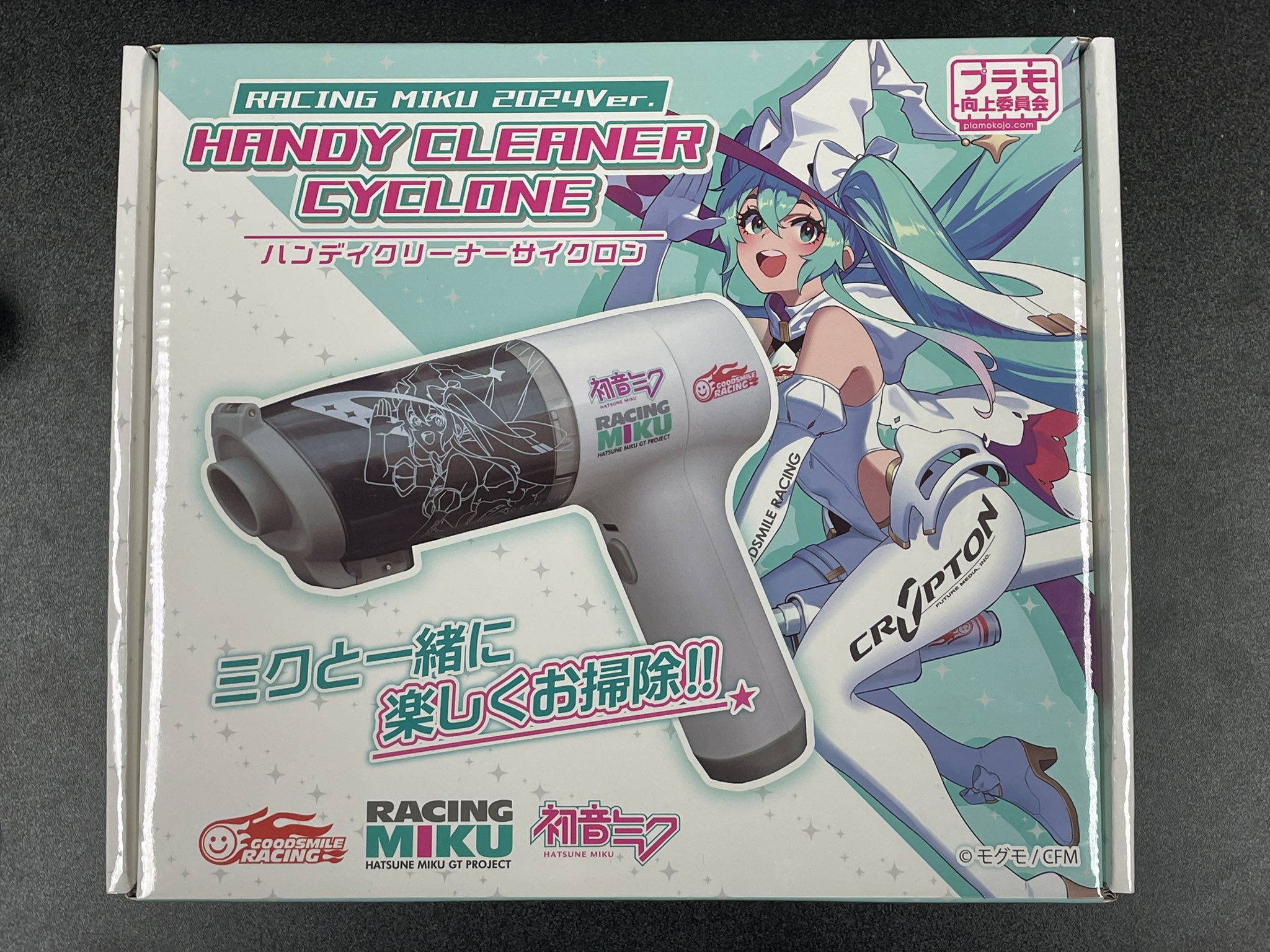 HOBBYLAND秋葉原 on X: HOBBYLAND秋葉原 on X: