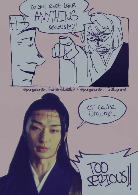 uraume my favorite hater

#jjk 