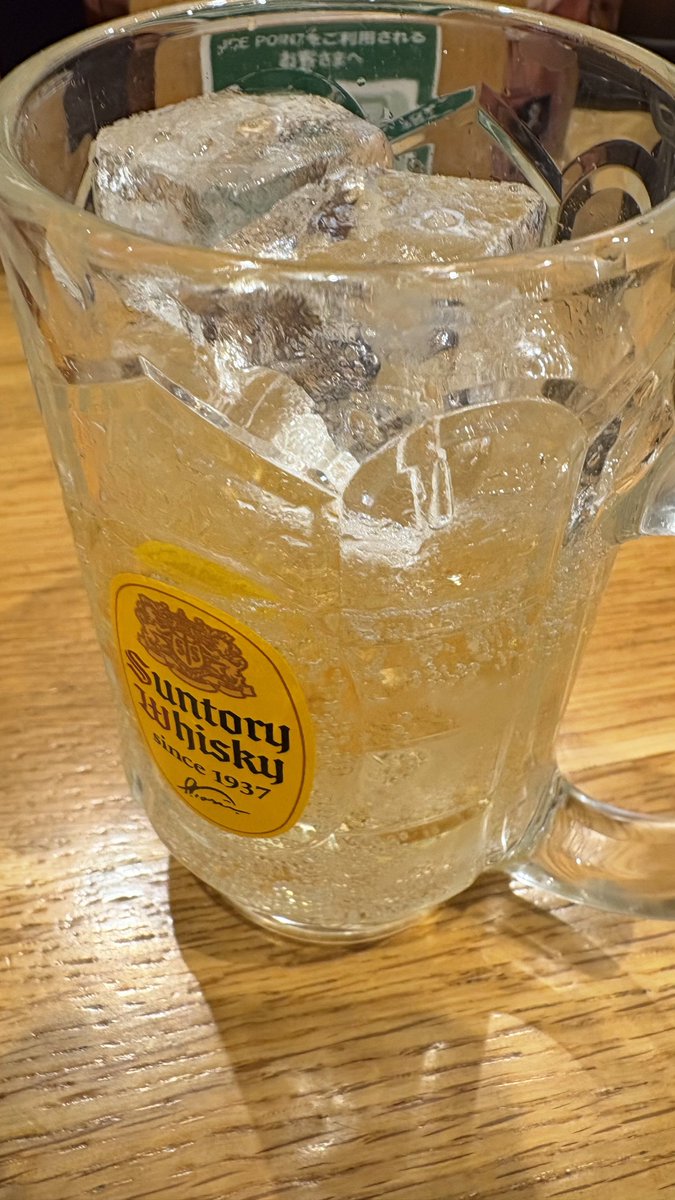 Waaaaaa_sugita's tweet image. #HBALLDAY