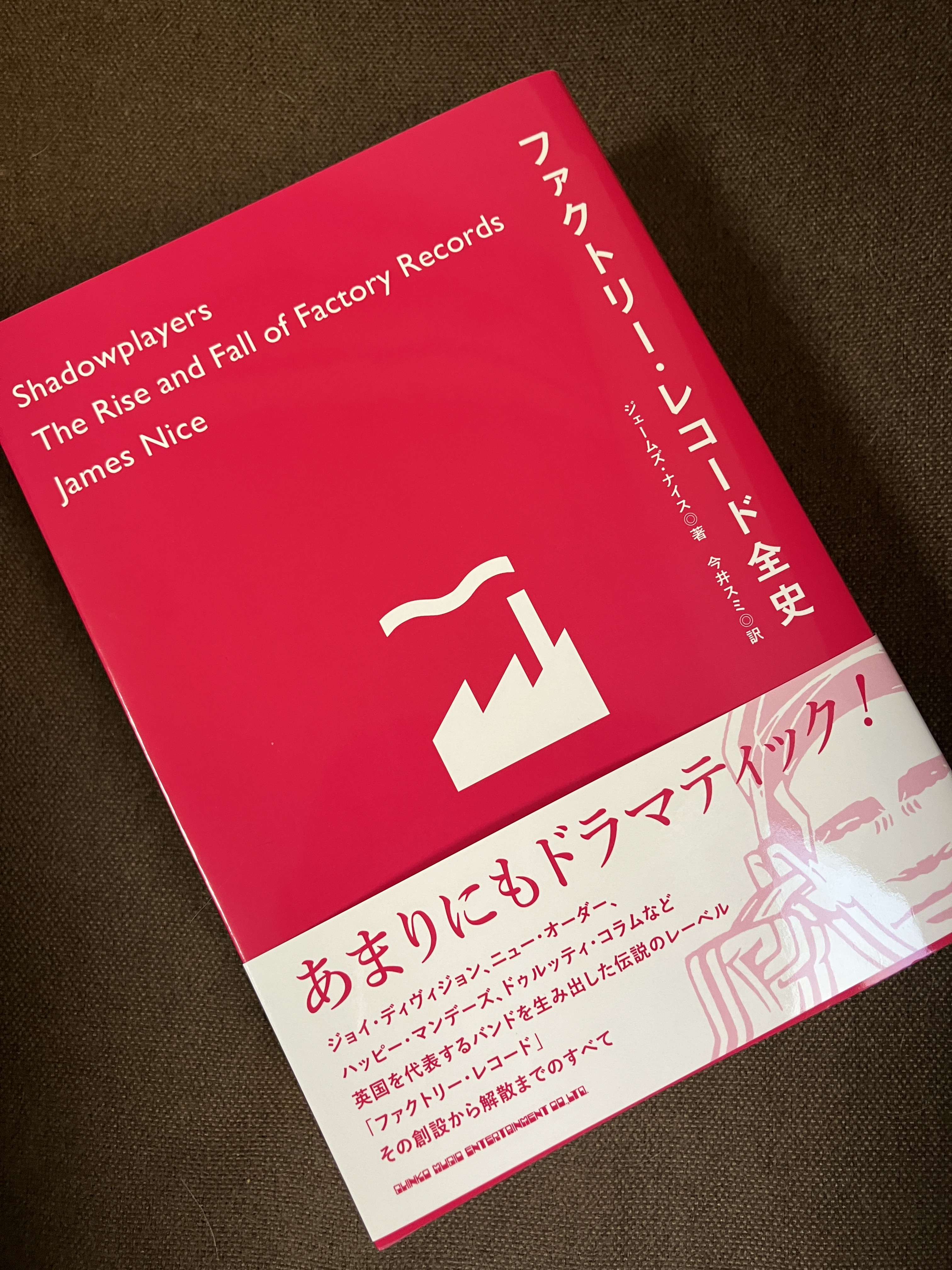 主題歌は、変幻自在な“多様声”と“憑依声”を併せ持つmzsrzの