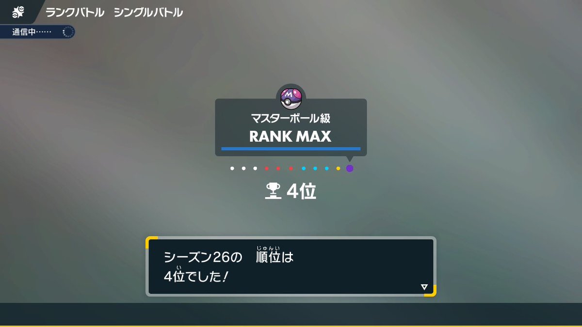 ピロスケ tweet media