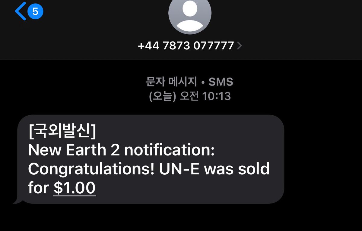 E2Yehna's tweet photo. ‼️Tile bidding + SMS sending service to tile owners‼️

A service has been launched in which the tile owner sends SMS to his or her phone number registered when he or she receives a bid for tiles or closes a deal!!!!

Is something starting now?

Credit to @Earth2Korean 

#Earth2 #E2fam #E2