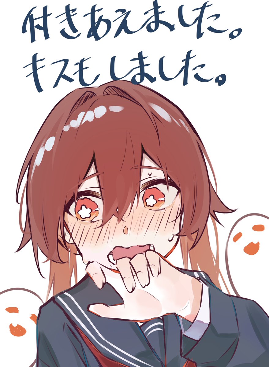 原神キャラの自己投影させてる絵師キスもハグもしたのにセックスまだとか学生らしくて俺は好きだよ
はよセックス編も描いて欲しい 