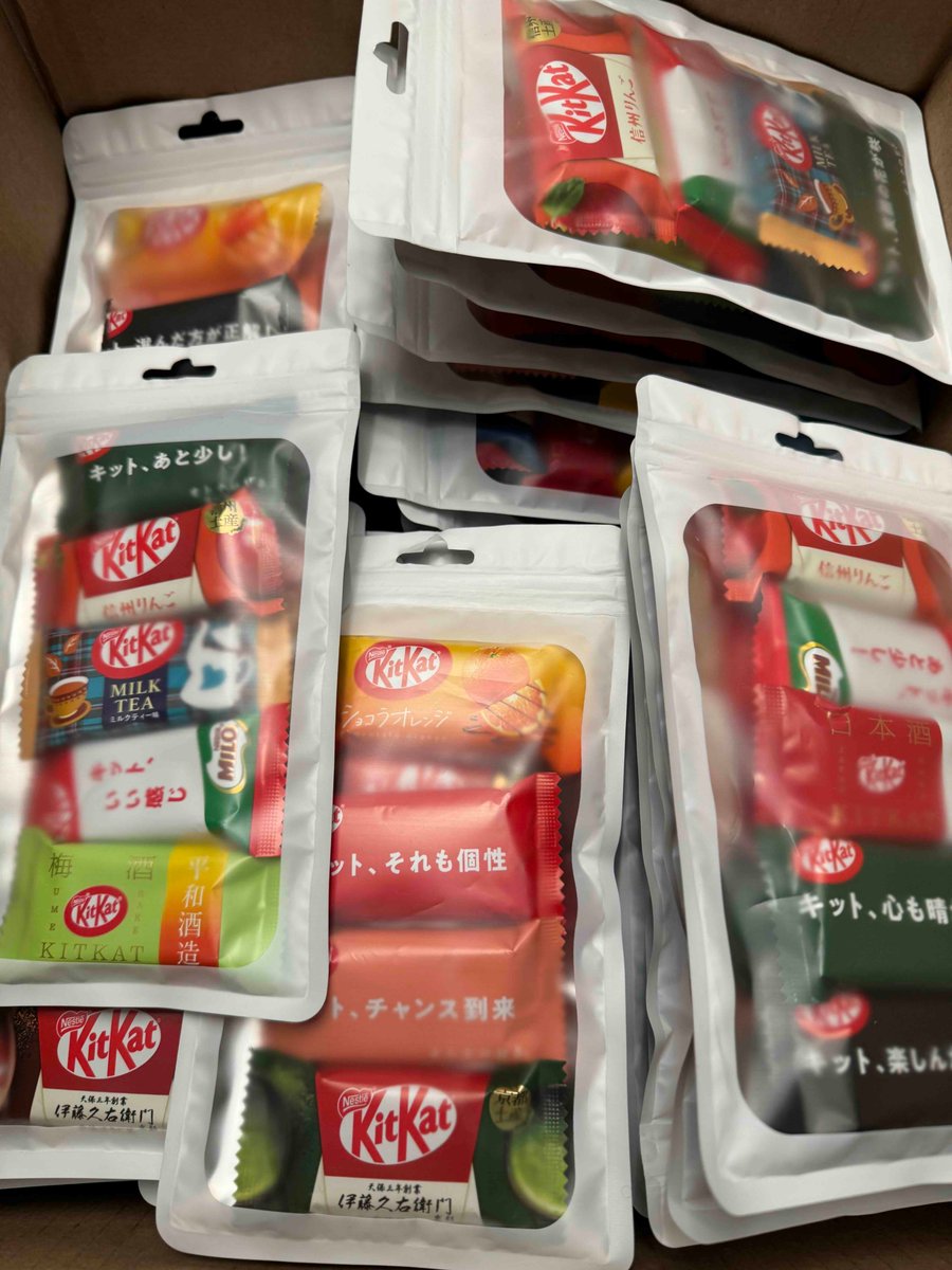 Our Japanese KitKat variety packs have arrived! Each pouch has 5 different types, and each pouch is different. This batch has 14 different flavors including Matcha, Plum Wine, blueberry cheesecake, strawberry, dark chocolate, milk tea, Shinsu apple &amp; more! #Cincinnati