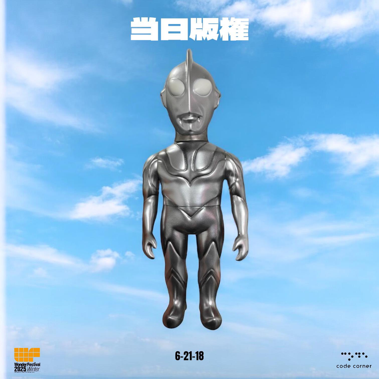 CODE CORNER サイタマ OPPAI バーカー ワンパンマン　ワンフェス CODE CORNER サイタマ OPPAIパーカーver サイタマ ワンパンマン