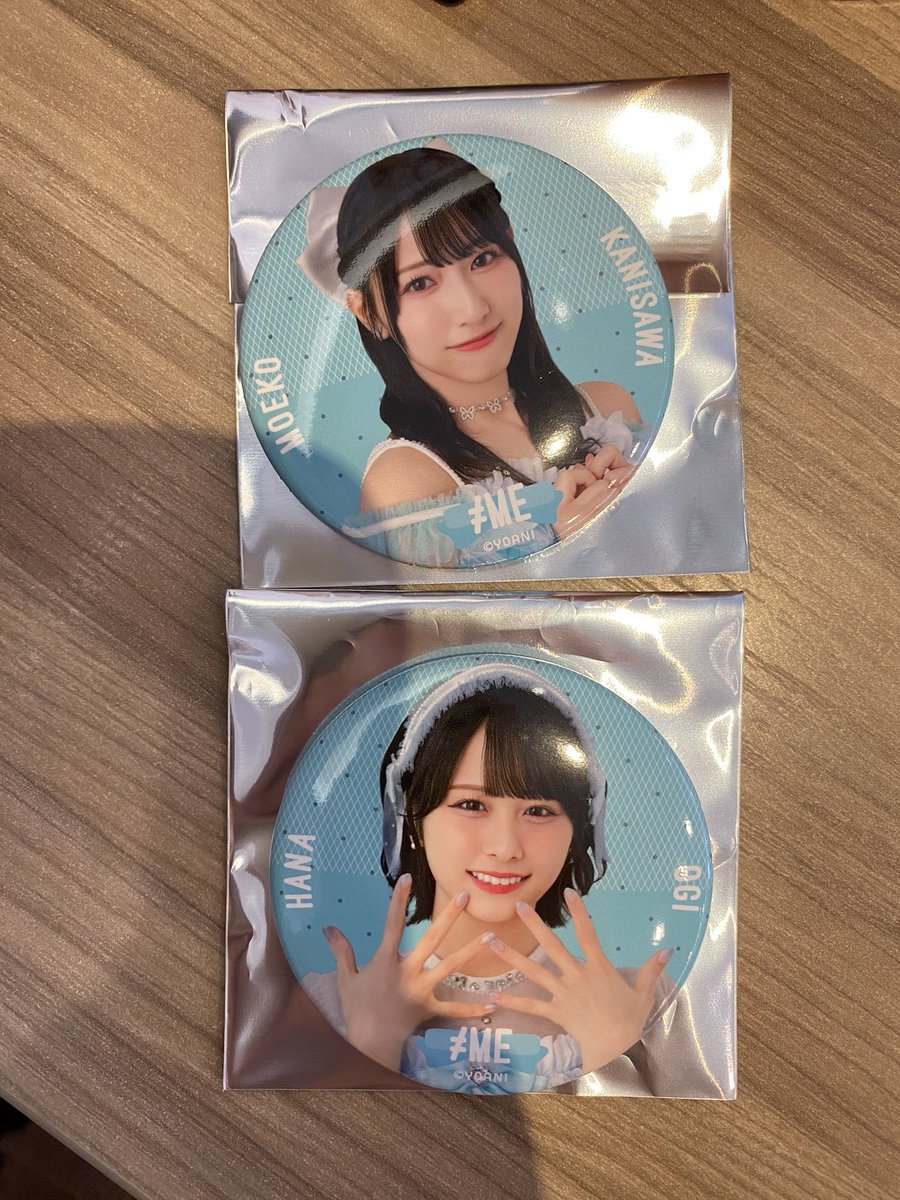 ___yctfoo's tweet photo. ノイミー 缶バッジ トレ

【譲】尾木・蟹沢
【求】鈴木・本田

本日2/1現地トレ可能な方 https://t.co/wCzb2NIBCg