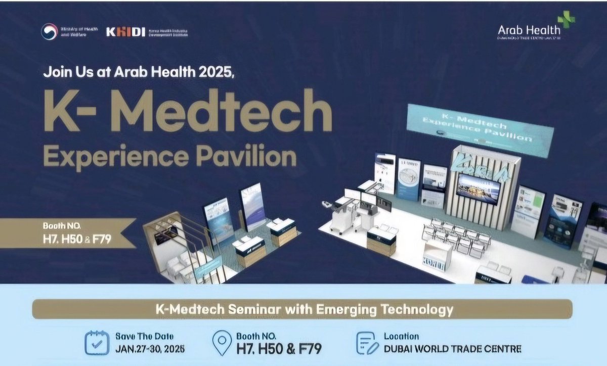 kmoretry's tweet image. So excited to see new technologies at Arab Health 2025 in Dubai 

#Usability #KHIDI #ESWL #RIRS #Urolithiasis