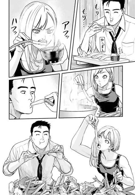 (6/11) 