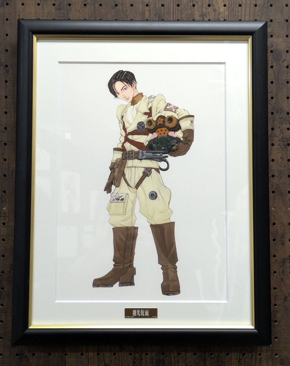 ━━━━━━ 山口貴由 #劇光仮面展 グッズ紹介 ━━━━━━ □直筆