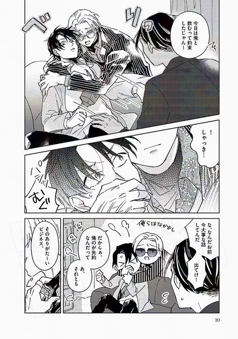 (5/8) 