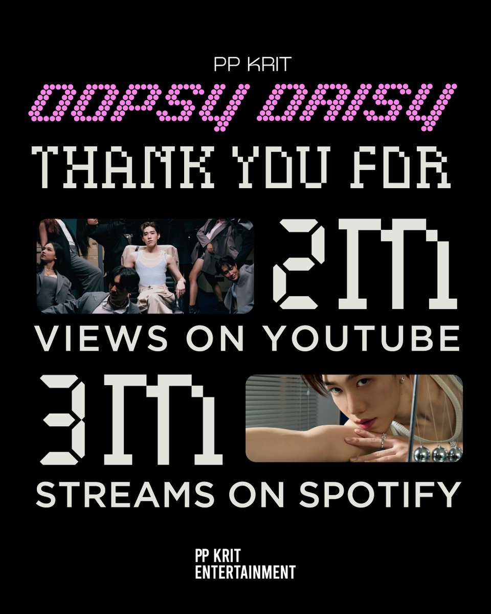 ฉลองให้กับความ Oopsy Daisy ทั้ง Official MV 2M Views และ Spotify 3M Streams กันไปเล้ยยย~ 💞🥂 #OopsyDaisy_2M #OopsyDaisySpotify_3M

ขอบคุณทุกยอดวิวและยอดสตรีมจากทุก ๆ คนเลยนะ ผลงานดีขนาดนี้เลยแจกโบนัสเป็น Spotify Canvas ใหม่ให้ไปด้วยเลย รอแชร์กันนะ