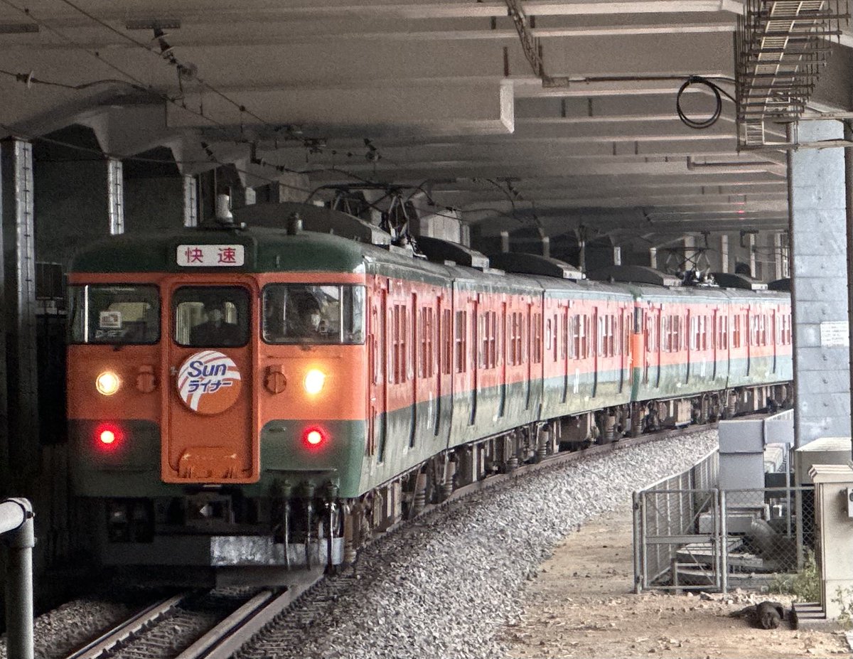 岡山ー下関のサボ久しぶりに見たわ