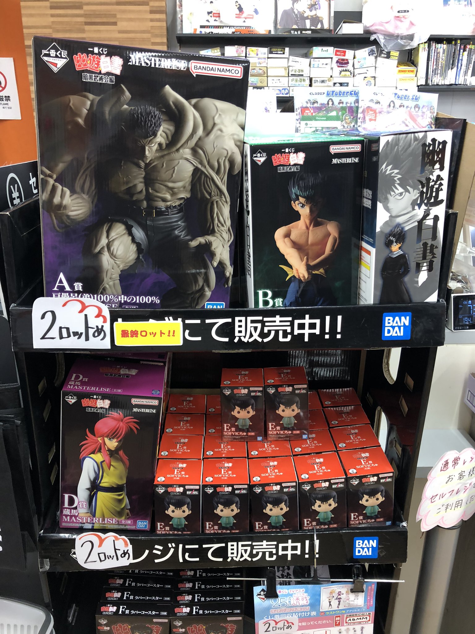 TSUTAYA西荻窪店 on X: 
