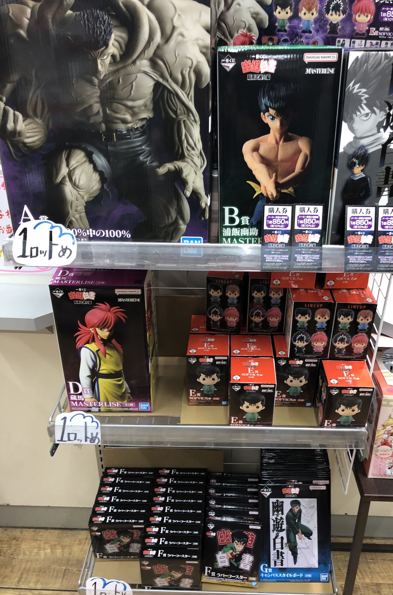 TSUTAYA西荻窪店 on X: TSUTAYA西荻窪店 on X: