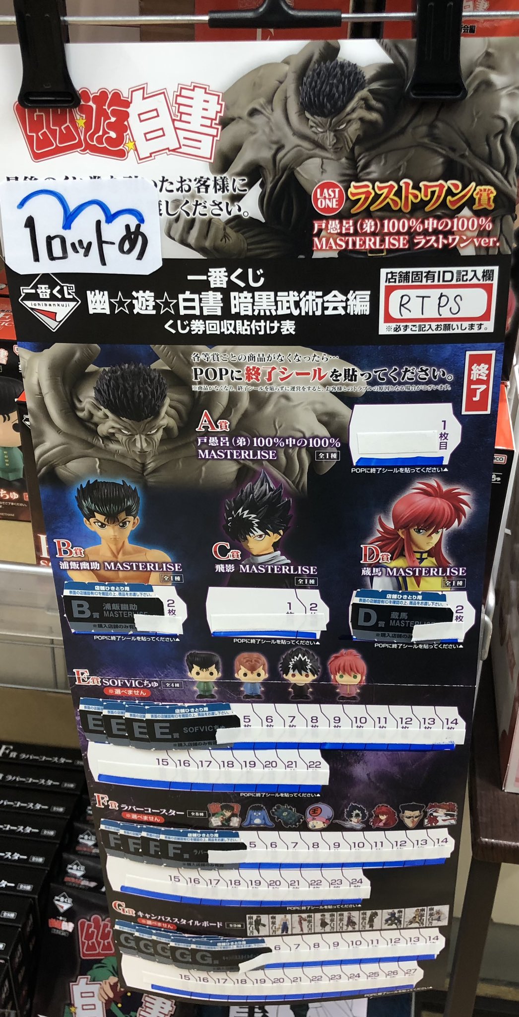 TSUTAYA西荻窪店 on X: TSUTAYA西荻窪店 on X: