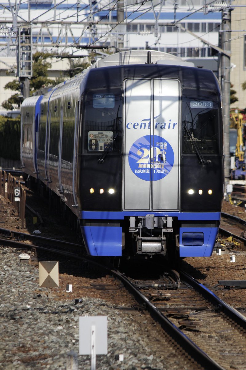 神宮前駅 11時10分着
ブルーミュースカイ