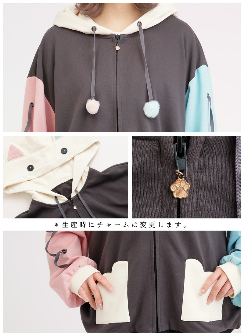 Favorite(フェイバリット)さんとの、Vのみけおうちゃんコラボパーカー、実際の商品のお写真完成してます📸ああーーかわいい💕見てー!
購入ページへの🔗リンクはリプ欄にて 