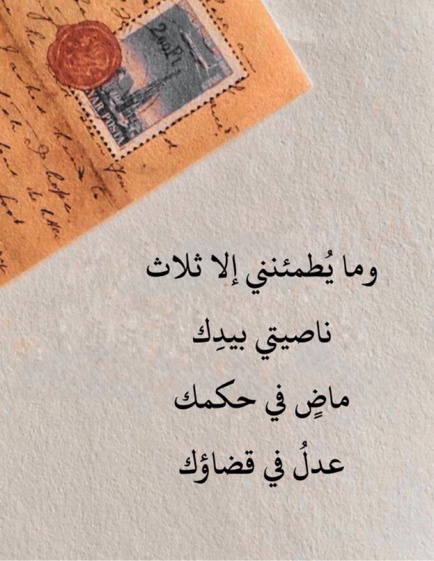 KSA558455's tweet photo. https://t.co/3iZfo74GrU