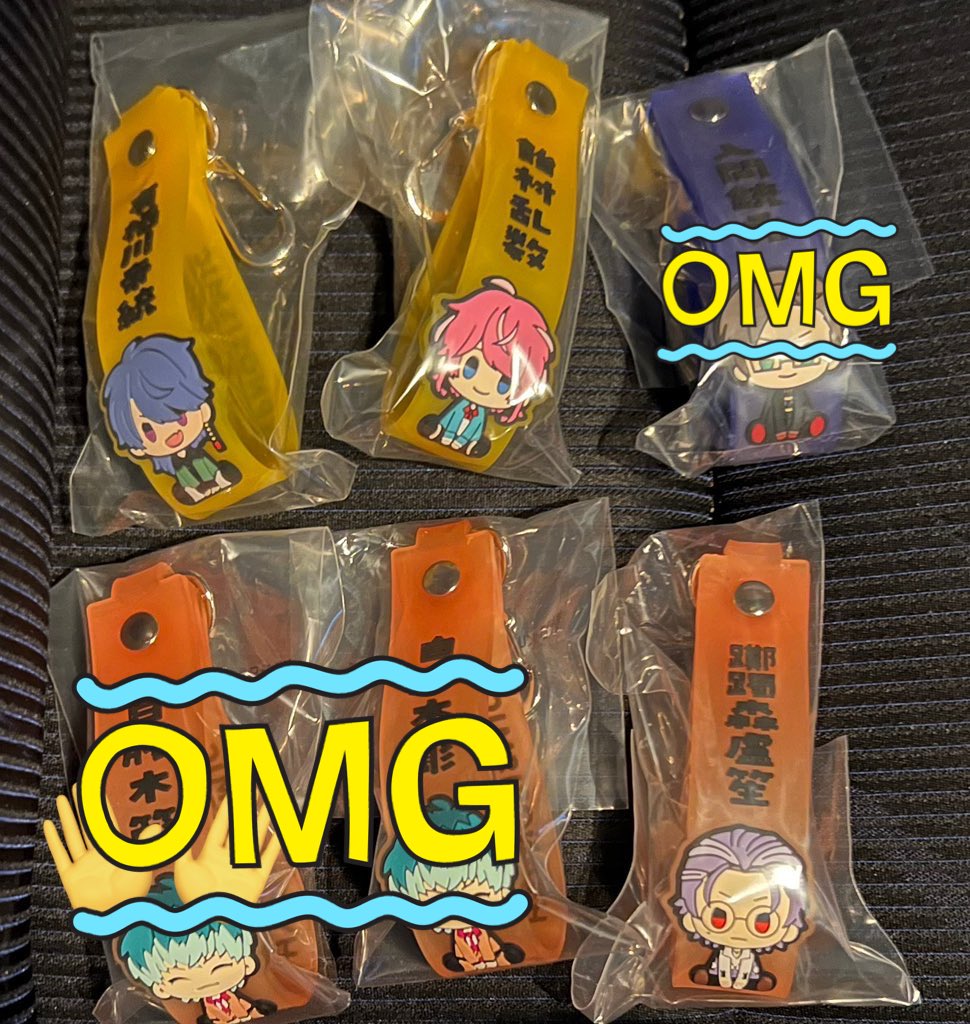 【交換/譲渡】
ヒプノシスマイク ヒプマイ 一番くじ 4th おなまえクロス

譲 → 画像参照

求 → D賞 左馬刻 H賞幻太郎 T賞 左馬刻 幻太郎 U賞 左馬刻

新潟市内手渡しor郵送
T賞独歩は同賞左馬刻との交換のみ
D賞の場合こちらから複数提供可能です。
検索からもお気軽にお声がけください。