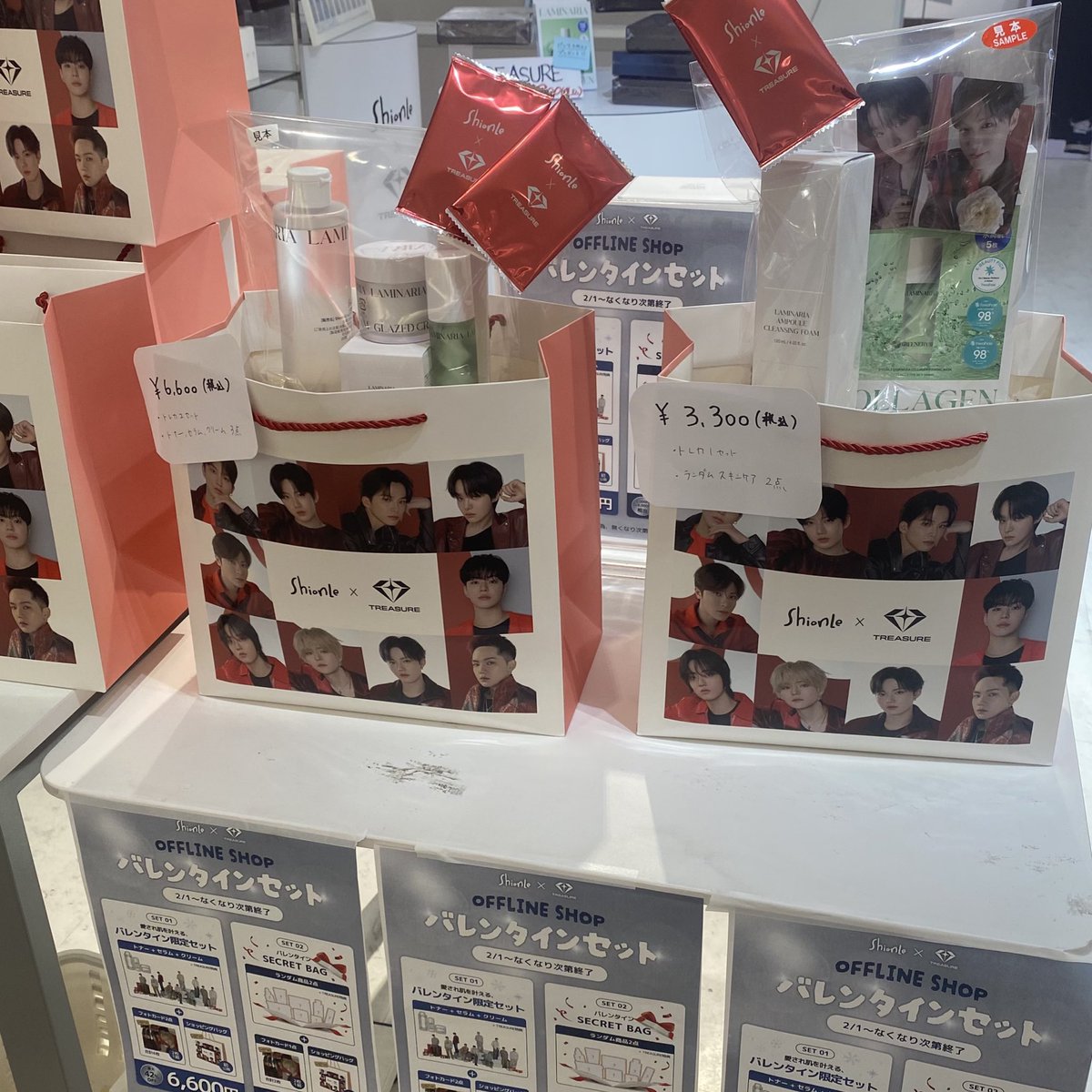 なんばマルイ店・博多マルイ店 バレンタインセット販売スタート💝 新