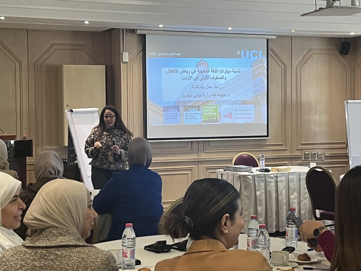 And the workshop starts with teachers. Members of the ministry &amp; ⁦<a href="/QRFoundation/">QueenRaniaFoundation مؤسسة الملكة رانيا</a> 👍👏⁩ . ⁦<a href="/JuhaynaT/">Dr Juhayna Taha🇵🇸</a>⁩ ⁦<a href="/UCL_IOE_PHD/">UCL IOE Psychology and Human Development</a>⁩ ⁦<a href="/UCL_IOE_CIE/">UCL Centre for Inclusive Education</a>⁩