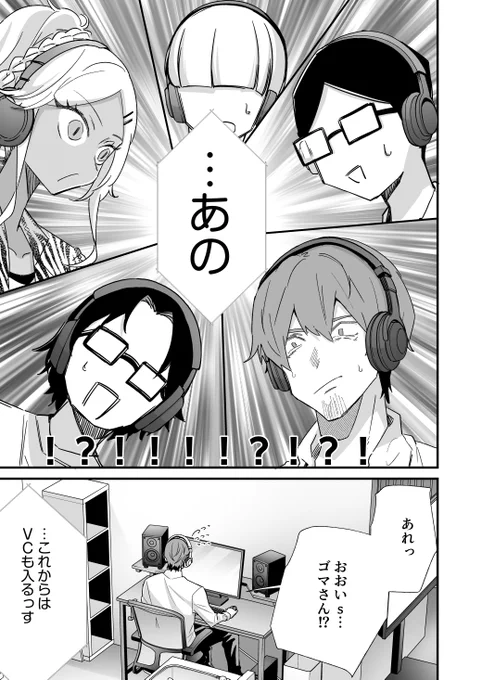 (5/5) 