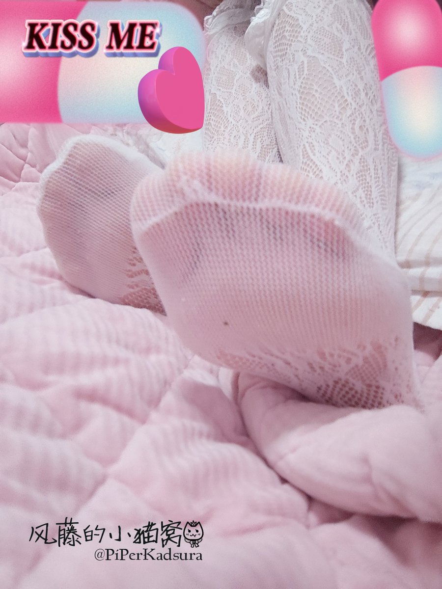 复活一下！
该开启新的营业生活了～
被我发现的话……
就要乖乖喜欢上我哦！

#原味 #闲置 #白丝 #足控 #合乎舟礼 #少女 #萝莉 #足交 #玉足 #地雷系