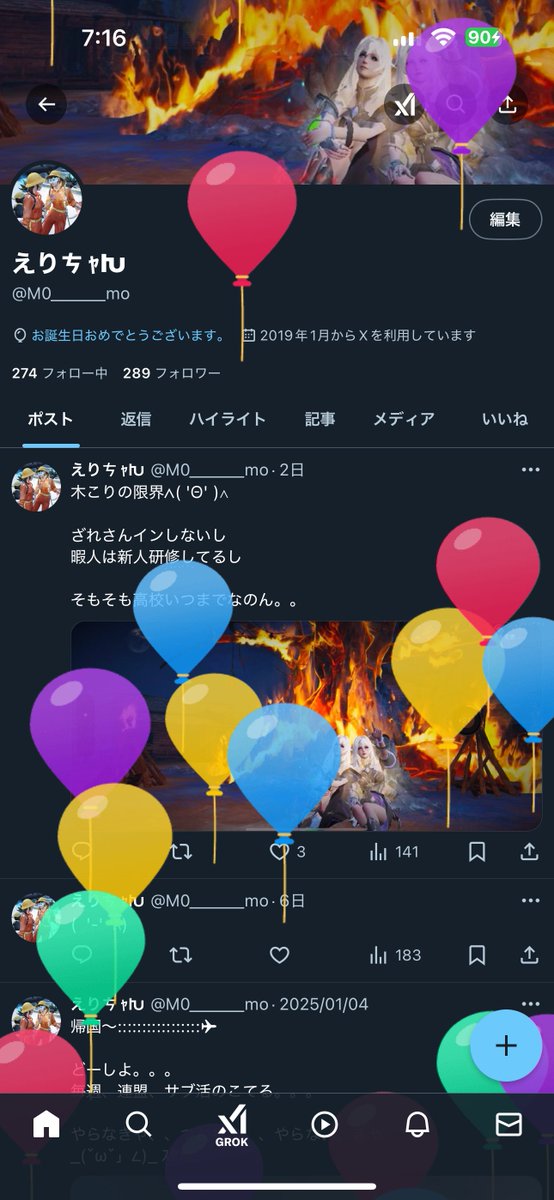 M0______mo's tweet photo. ライアフ初めて4回目の風船

あっとゆーまだったなあ⸜(* ॑  ॑* )⸝
イン率下がりつつありますが
楽しく過ごせたら最高です♡ https://t.co/hM8A8qOKVK