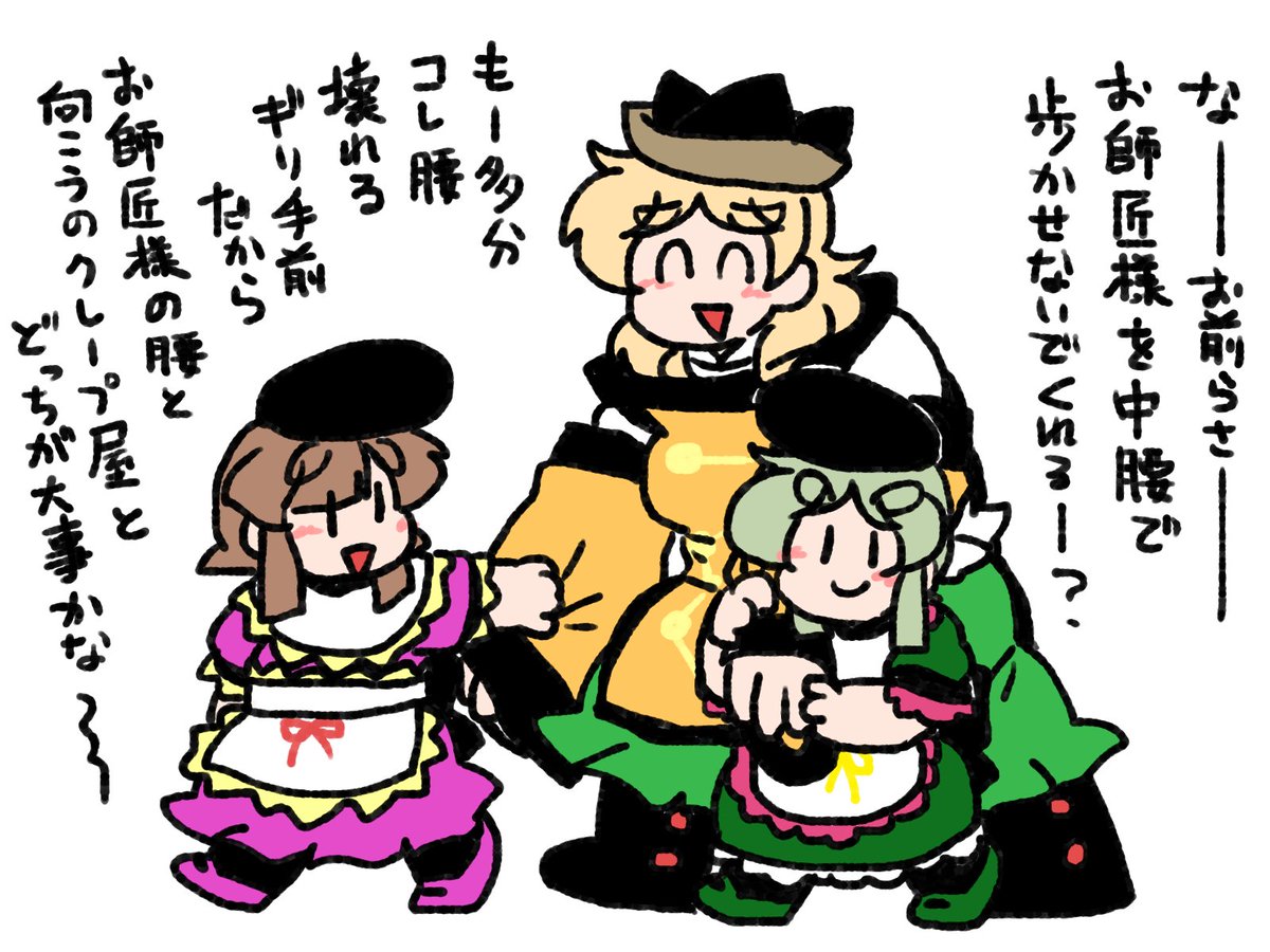 こういうのも1コマ漫画みたいなもんじゃん。気軽に絵を描いて台詞入れればその絵の中の物語って簡単に作れちゃうよ。 