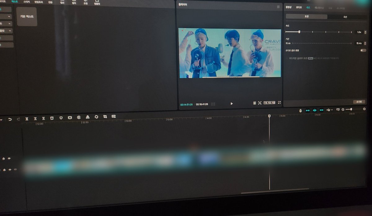 갈길이멀구먼......