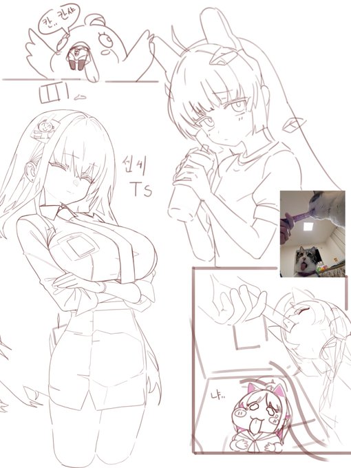 #ブルーアーカイブ #ブルアカ #BlueArchive 