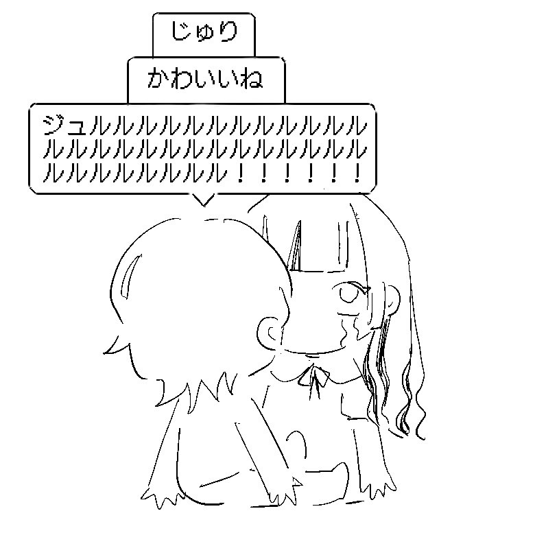 @juri0725hime 