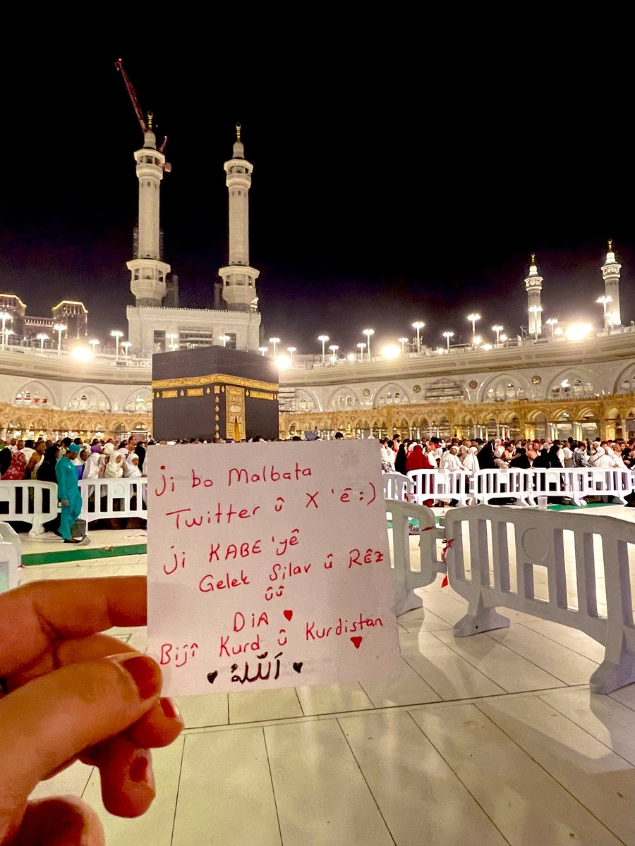 Ji bo we hemûyan bi nav min dia kirin.🌹