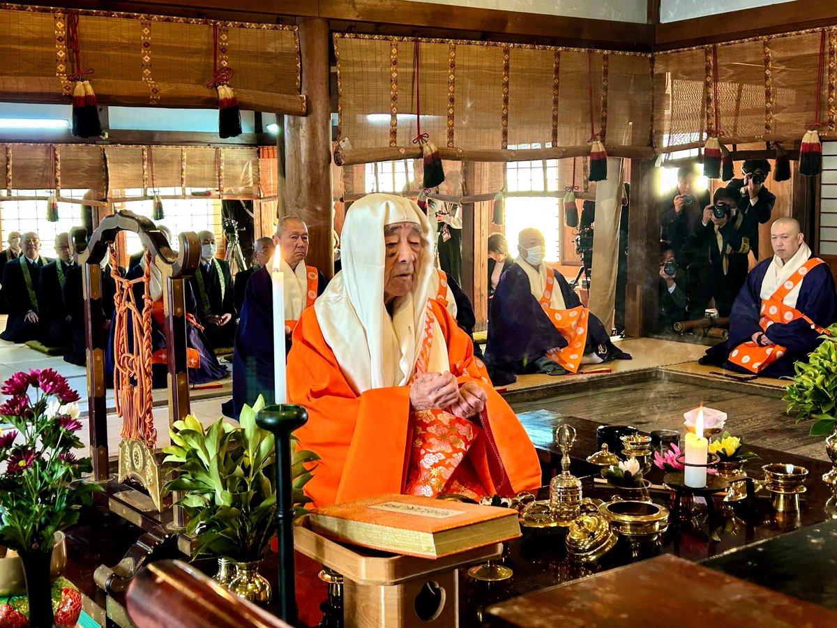 【貴重】比叡山延暦寺 天台座主 大樹孝啓 能行能言 記念色紙 貴重】比叡山延暦寺 天台座主 大樹孝啓 能行能言 記念色紙 - メルカリ