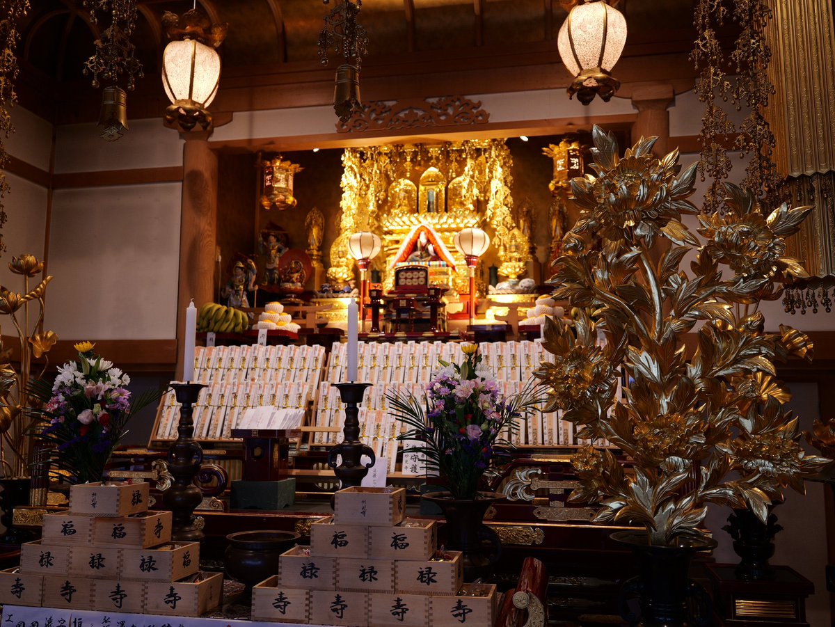 noronora's tweet photo. 【『Fuku Fuku Mai』が函館 妙見寺さんの節分祈祷会に参加させていただけることになりました🎵🙌✨🌾】

明日、2月2日(日)に開催されます『節分厄除け祈祷会』は、午後1時から開催されます❗️
詳細、お問い合わせは、下記のチラシをご覧くださいませ。
お近くの方々は、是非行ってみてくださいませ💫こんな風に素敵に飾っていただいております🥺

妙見寺さん、ありがとうございます✨🤲

#福原希己江
#fukufukumai
#節分厄除け祈祷会
#函館
#妙見寺