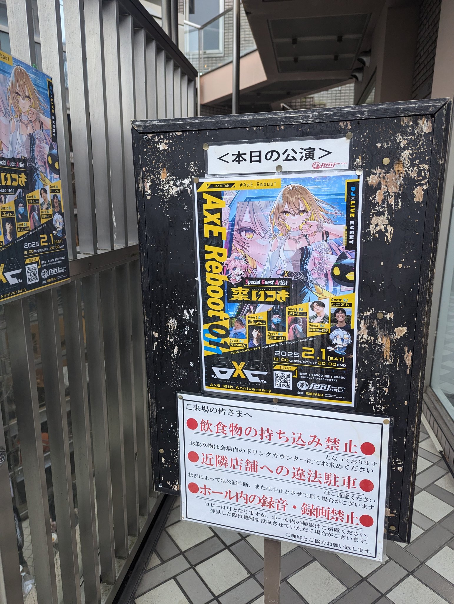 値下げ交渉お待ちしてます！コメント歓迎さま確認ページ - メルカリ