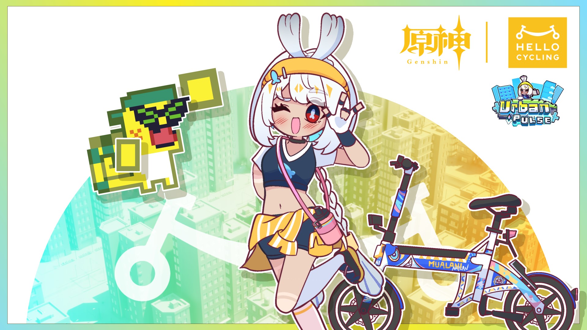 原神urbanpulse - Search / X