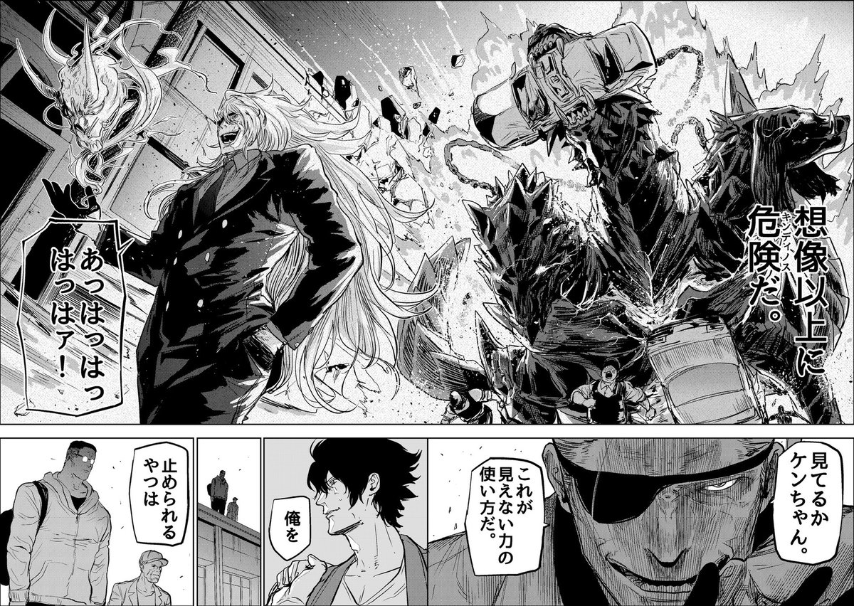 触れたものを透明にする力で世直ししようとする話(10/10)
#マンガが読めるハッシュタグ
#漫画が読めるハッシュタグ