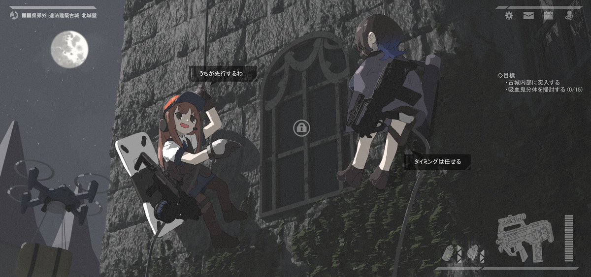 rT8ChfHbFiesRdN's tweet photo. 現代装備で吸血鬼退治するゲーム https://t.co/HlEHD4JTiV