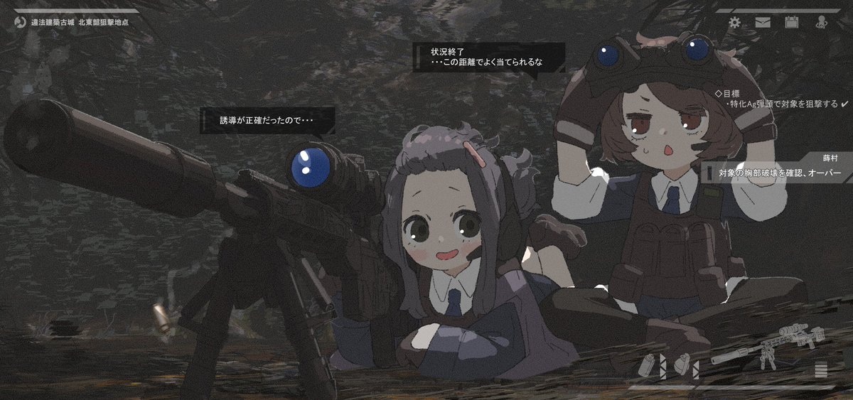 rT8ChfHbFiesRdN's tweet photo. 現代装備で吸血鬼退治するゲーム https://t.co/HlEHD4JTiV