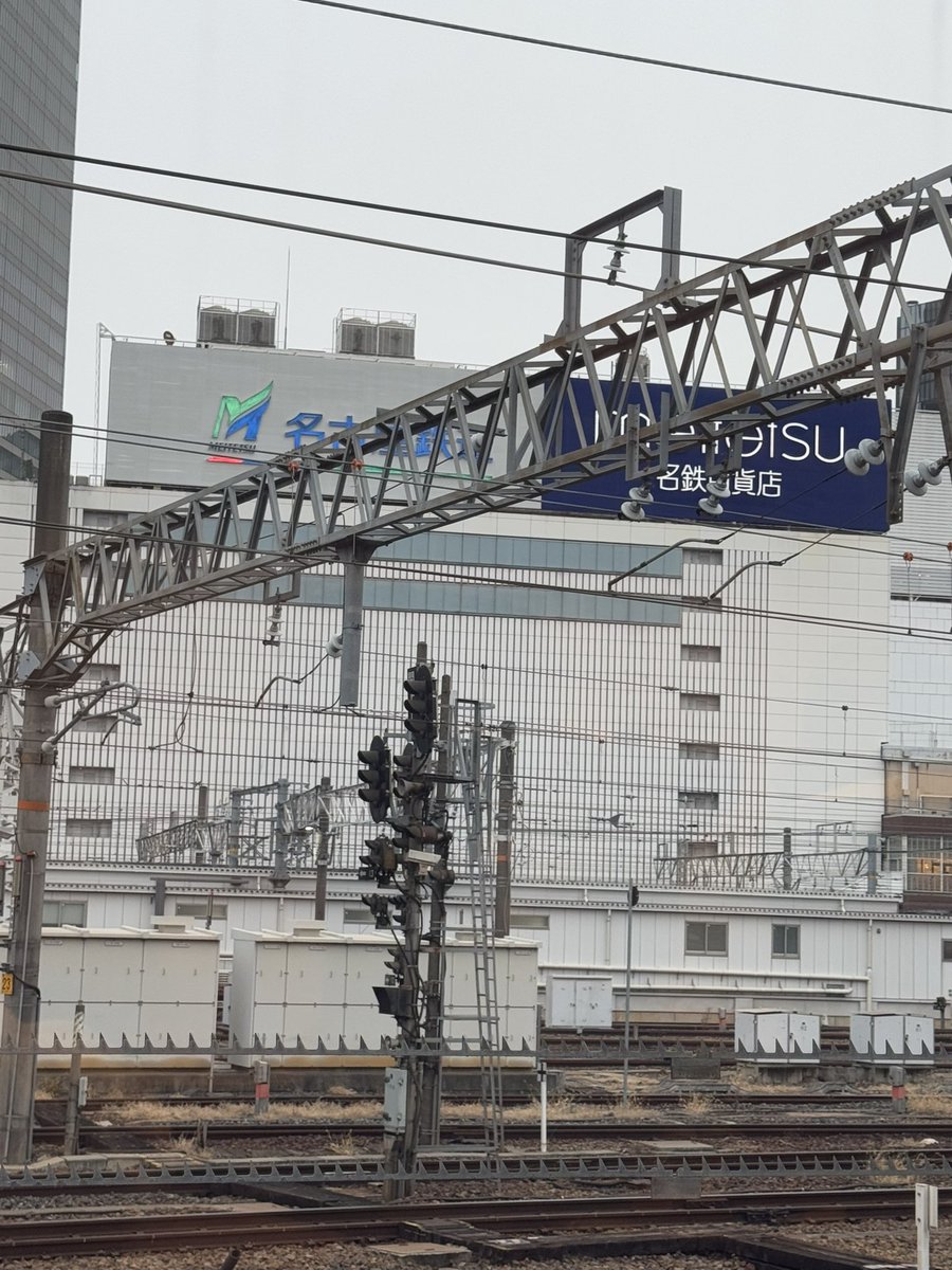 thimu_usagi's tweet photo. 通過🚃💨💨💨 https://t.co/xFoKzOqnA0