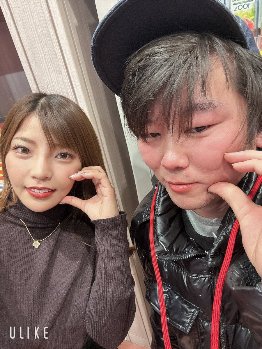 E4%B8%AD%E6%9D%A1%E3%81%A1%E3%82%83%E3%82%93