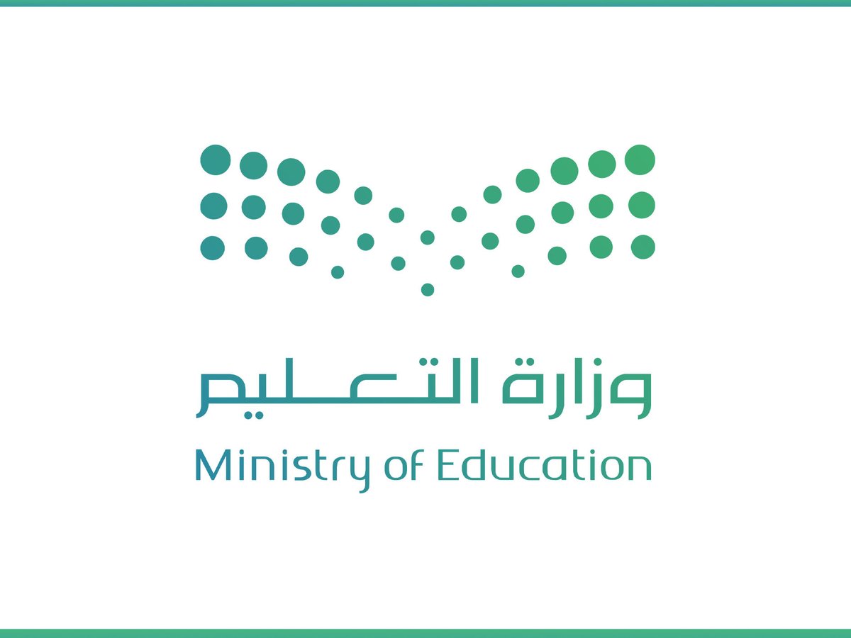 moe_qsm's tweet image. الهوية الوطنية |

في إطار حرص قيادتنا الرشيدة -حفظها الله- على ربط الأجيال بالهوية الوطنية السعودية الأصيلة، يلتزم طلبة المدارس في المملكة العربية السعودية بـ #الزي_الوطني_السعودي.

#نفخر_بزينا_الوطني
#تعليم_القصيم
