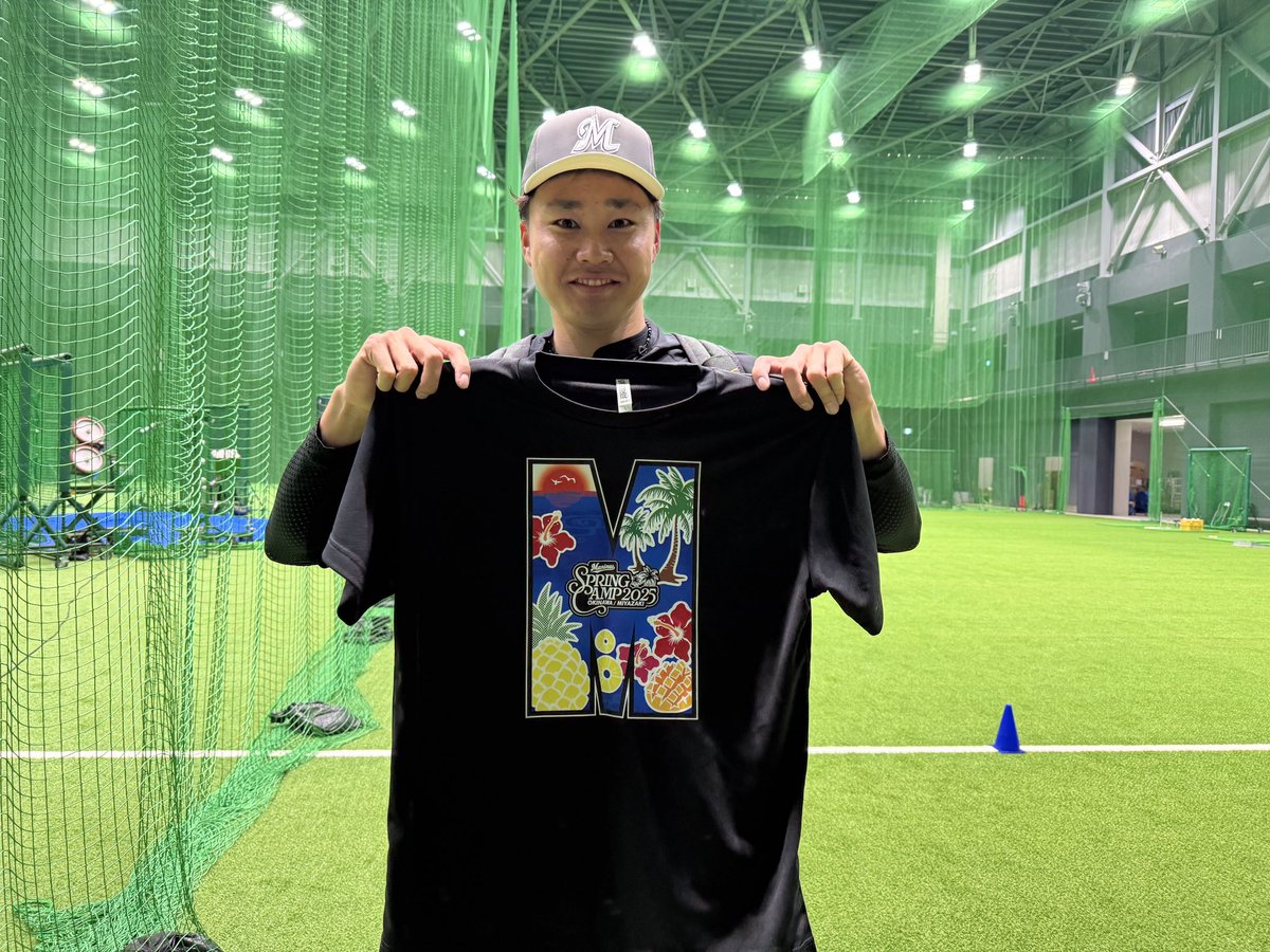 地元・都城でキャンプインしたドラフト5位ルーキーの #廣池康志郎 投手