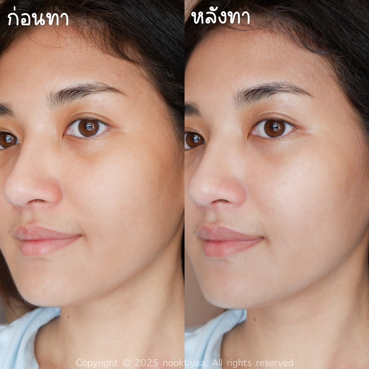 กันแดดตัวใหม่ของ MOEYEZ เนื้อเค้าดีมาก บางเบา เกลี่ยง่ายสุดๆ หลังทาผิวหน้าจะดูไบร์ทขึ้น แต่ไม่วอกเลย งานผิวยังดูสว่างเป็นธรรมชาติ ทาเสร็จแต่งหน้าต่อได้แบบไม่รบกวนเมคอัพ คุมมันดี หน้าไม่เยิ้มไม่เป็นคราบระหว่างวัน เริ่ด! #ใช้ดีบอกต่อ