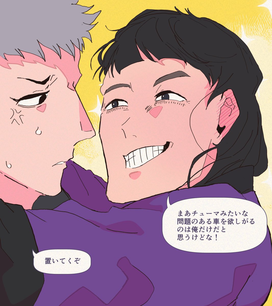 キャピタンを助けに来たVキャピV 