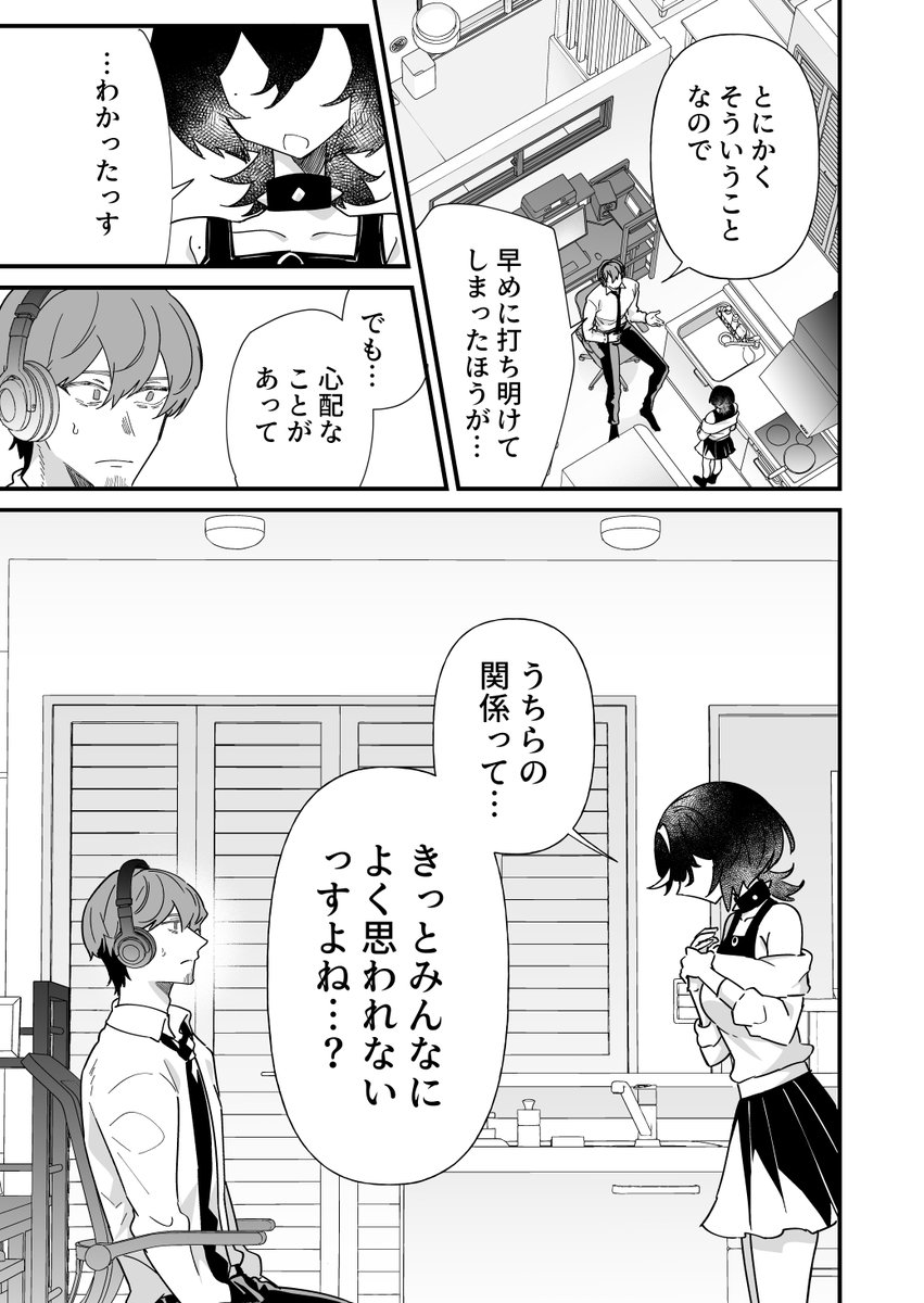 (2/5) 